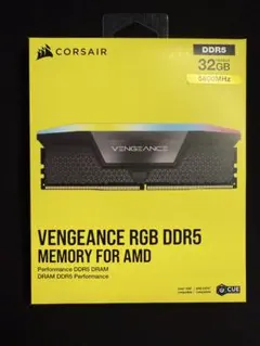 2026年最新】VENGEANCE rgb ddr5の人気アイテム - メルカリ