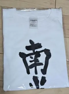 プリコネフェス 南半球 クレジッタ Tシャツ