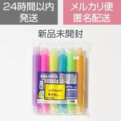 신품 미개봉 POP&TUBE 축광 타입 MEDIUM SIZE