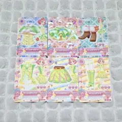 アイカツ ライムステージ ライムトルテ アイカツカード セット