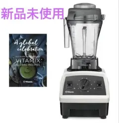 メルカリ最安値！！　Vitamix VM0202 E310 2026年最新】VitamiX vm0202の人気アイテム - メルカリ