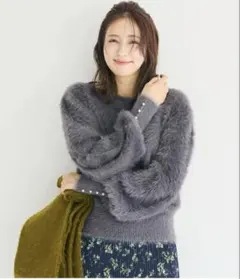 【coca】 新作　袖パールシャギーニット チャコールグレーMサイズ