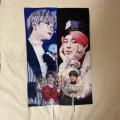BTS ジミン JIMIN スローガン うちわ