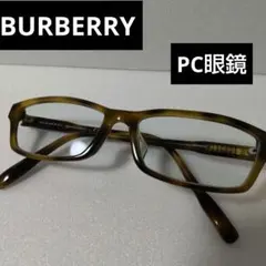 Item thumbnail for item 5d59530c-ac8e-43b1-b84b-c387df7dbd28