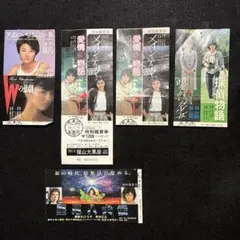 【匿名性配送】Kagrraグッズセット 匿名性配送】Kagrraグッズセット - メルカリ