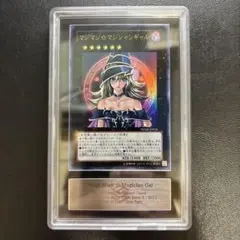 ARS10】マジマジ☆マジシャンギャル ウルトラレア WJMP-JP018 - メルカリ