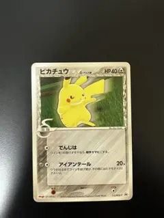 2026年最新】112/PCG-P ピカチュウδ-デルタ種の人気アイテム - メルカリ