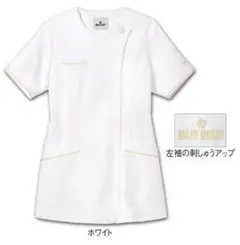 Item thumbnail for item e0bbfd0c-42d8-4aff-a89b-d80b14064016