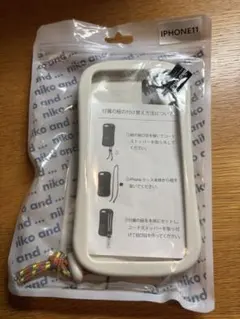 niko and ... iPhone 11専用スマホケース