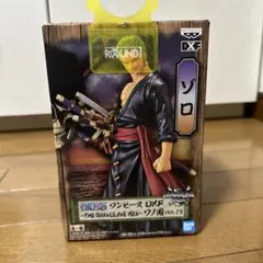 ワンピース DXF THE GRANDLINE MENワノ国 vol.13 ゾロ
