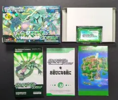 【箱・説明書付き】ポケットモンスター　エメラルド②　動作確認済み