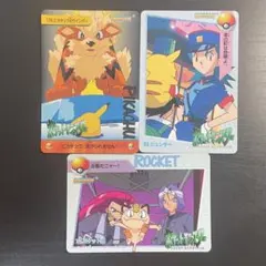 ポケモン バンダイ カードダス ピカチュウ対ウインディ ジュンサー ロケット団