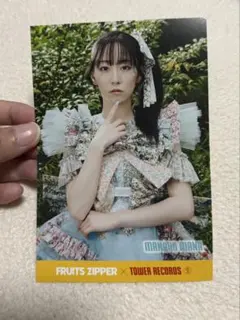 FRUITS ZIPPER 真中まな　ポストカード、写真、トレカ