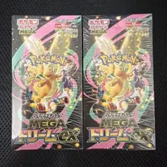 ポケモンカード　MEGAドリームex シュリンク付き　3 2box