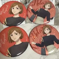 呪術廻戦　5周年　ダイバーシティ　カンバッジ　缶バッジ　釘崎 野薔薇 ホログラム