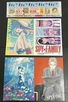 最強ジャンプ 8月号 付録 スパイファミリー マスキングテープ ポストカード