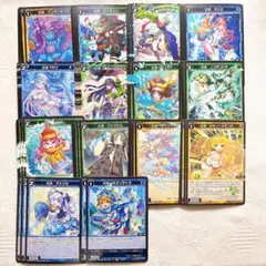 Item thumbnail for item e3b683ce-2dc6-4c6c-9a60-4c8e56485a27