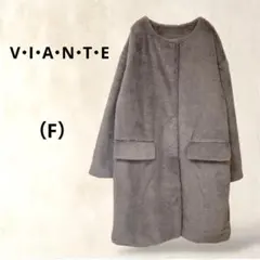 VIANTE　ノーカラーコート　ロング丈　フェイクファー　チャコール　アウターのサムネイル