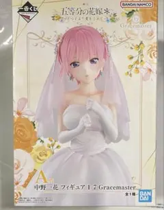 一番くじ　五等分の花嫁　フィギュア　一花