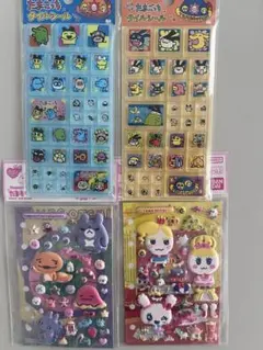 たまごっち　シール　たまもりシール　タイルシール４点