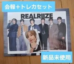 RIIZE アントン ANTON 会報＋トレカセット