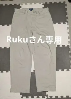 【メキシコ製】ポロチノ ベージュ 良シルエット