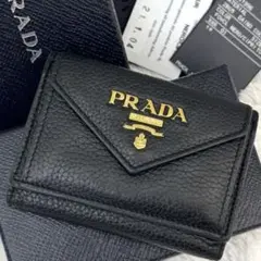 2026年最新】PRADA 革素材：牛革 レディース 三つ折り財布の人気