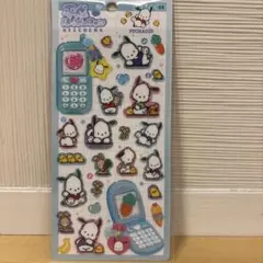 ポチャッコ 平成はっぴーフォン