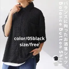 気まぐれセール♡5500→さらにフォロ割します先にコメントしてネꕤ︎︎·͜·