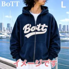 BoTT ネイビー ジップアップパーカー - メルカリ