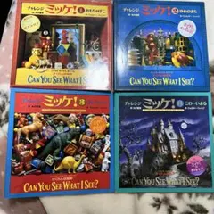 Item thumbnail for item be33af39-06b1-45d7-bb7e-2742fc7568a2