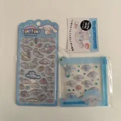 シナモロール 3D立体シール