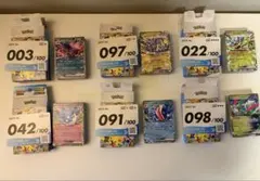 ポケモンカード スタートデッキ100 未開封 3個 - メルカリ