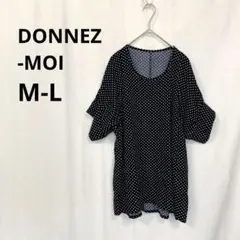 ☆美品☆ .m dot mezzo トップス シャツ・ブラウス ノースリー s1 