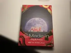 Made in King & Prince ブルーレイ　初回限定