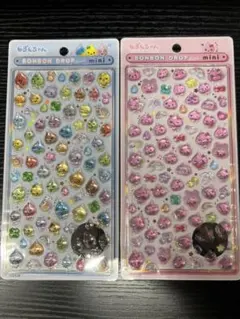 しずくちゃんボンボンドロップmini☆2枚セット
