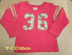 F.O.KIDS 長袖カットソー 100cm