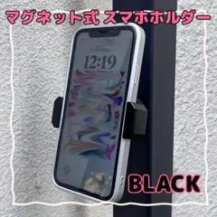 【大人気】スマホホルダー SNS 自撮り 携帯スタンド 携帯ホルダー