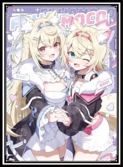 ホロライブEN フワモコ スリーブ フワワ モココ hololive p_w