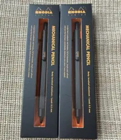 RHODIA script メカニカルペンシル 0.5mm 2本セットのサムネイル
