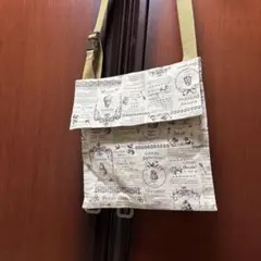 ハンドメード肩掛け袋