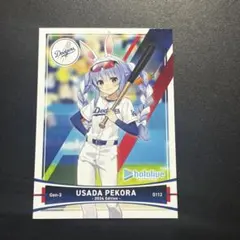 ホロライブ ドジャース コラボ トレーディングカード ホロライブがドジャースと初コラボ！注目集まるトレカやコラボ