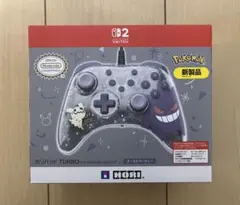 ホリパッドTURBO for Nintendo Switch2ゴーストパーティー