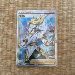 【最安値】PSA10 ウォロ SR S10a ダークファンタズマ 084/071 Pokemon（ポケモン） ポケモンカード s10a 強化拡張パック ダーク