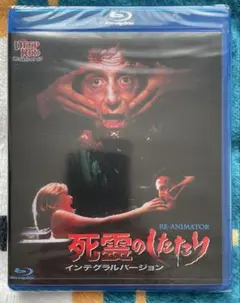 Item thumbnail for item e6783359-7350-418d-aac2-7e56427cd415