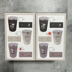 スヌーピー フタ付ステンレスタンブラー ベージュ　グレー　2点セット