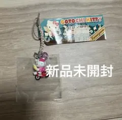 2025年最新】ハローキティ軽井沢限定の人気アイテム - メルカリ