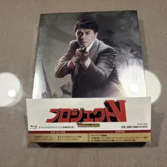 2026年最新】ジャッキーチェン ブルーレイの人気アイテム - メルカリ