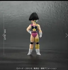 ドラゴンボールアライズ　大猿バーダックZEEM通販限定特典　セリパのみ