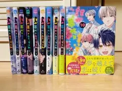 2025年最新】誰か夢だと言ってくれ全巻の人気アイテム - メルカリ